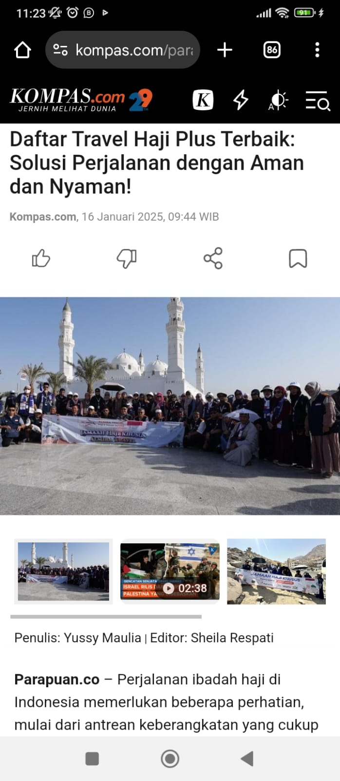 WhatsApp Image 2025-01-20 at 11.26.14 (1)